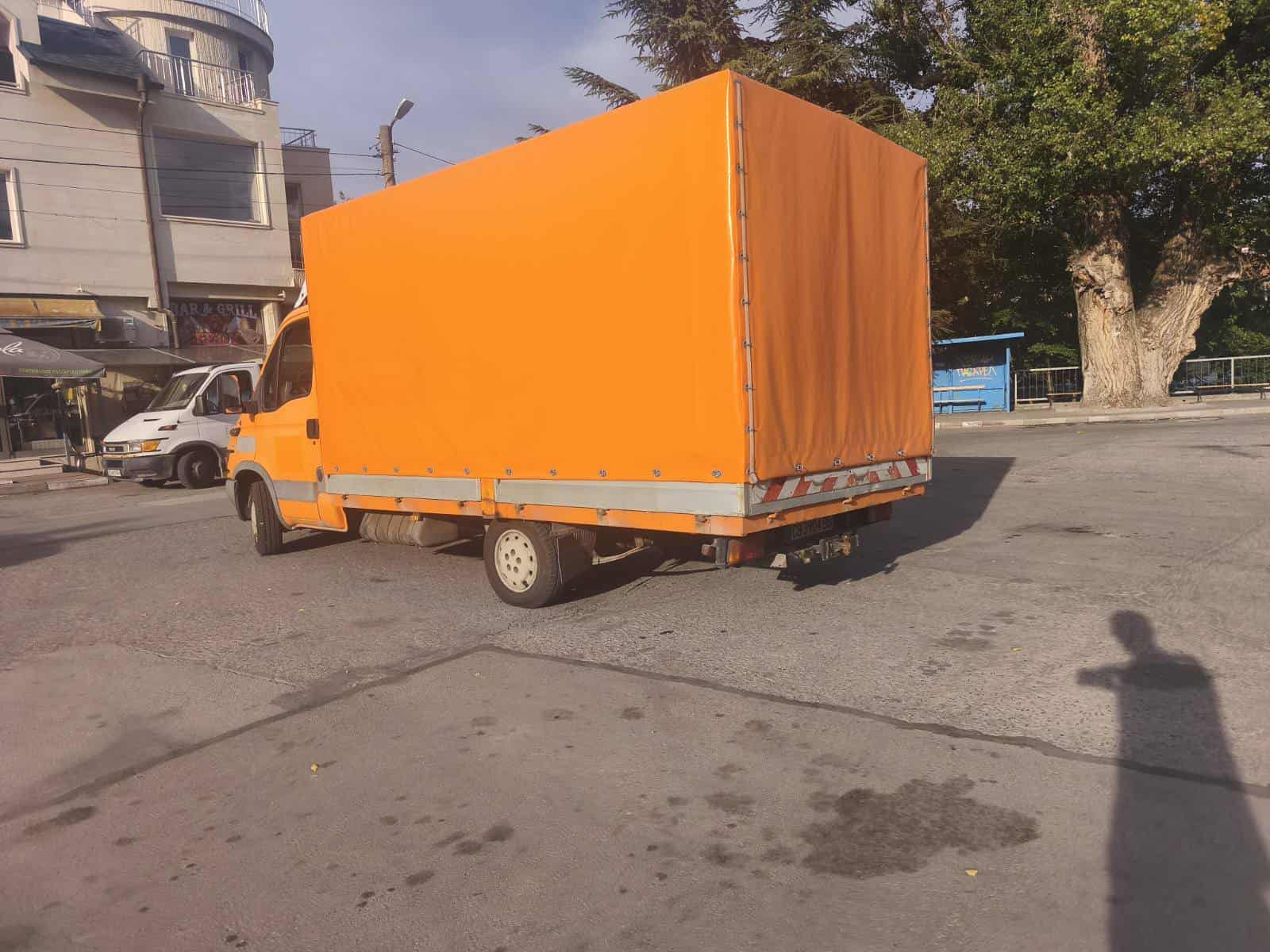 Техника